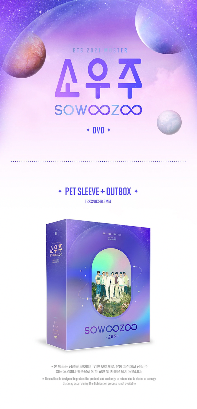 BTS 2021 MUSTER SOWOOZOO DVD