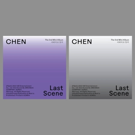 CHEN - LAST SECNE (3RD MINI ALBUM) PHOTOBOOK VER. (RANDOM)