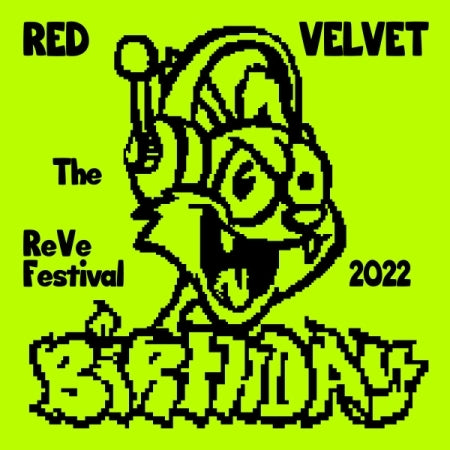 RED VELVET - THE REVE FESTIVAL 2022 : BIRTHDAY (CAKE VER.)  (RANDOM)