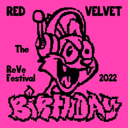 RED VELVET - THE REVE FESTIVAL 2022 : BIRTHDAY (PHOTOBOOK VER.) (RANDOM)