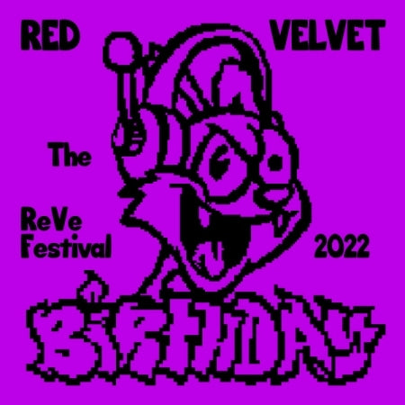 RED VELVET - THE REVE FESTIVAL 2022 : BIRTHDAY (DIGIPACK VER.) RANDOM VER.