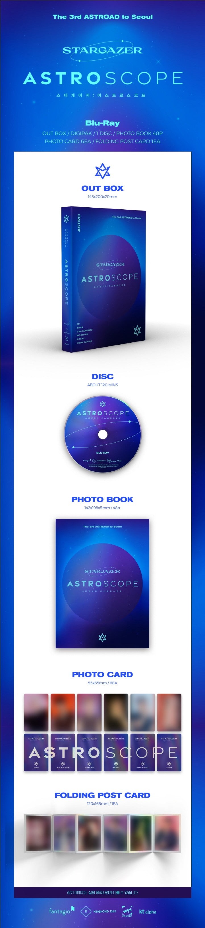 ASTRO - THE 3RD ASTROAD TO SEOUL STARGAZER [BLUE-RAY]