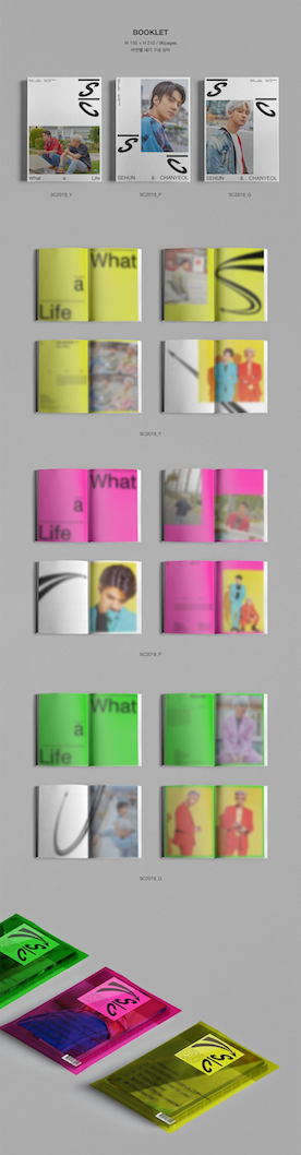 EXO-SC – WHAT A LIFE (1ST MINI ALBUM)