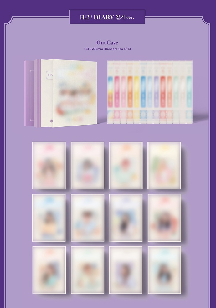 IZONE - ONEIRIC DIARY (3RD MINI ALBUM)