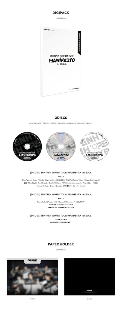 ENHYPEN WORLD TOUR MANIFESTO IN SEOUL DVD