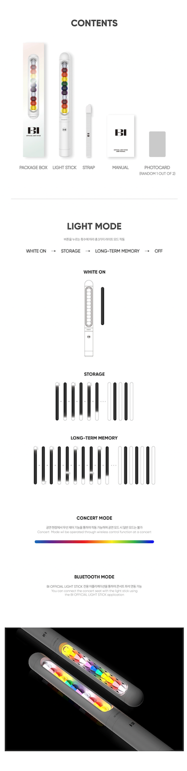 B.I OFFICIAL LIGHT STICK BIN BONG