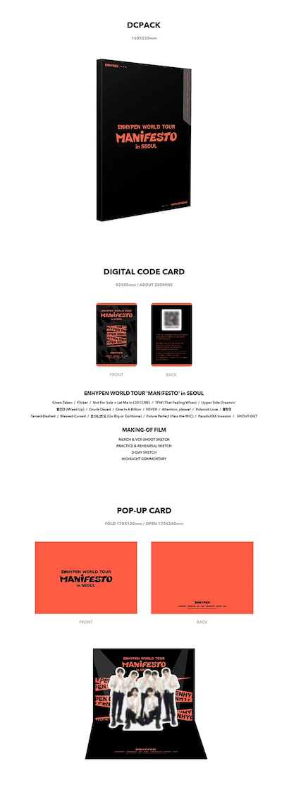 ENHYPEN WORLD TOUR MANIFESTO IN SEOUL DIGITAL CODE