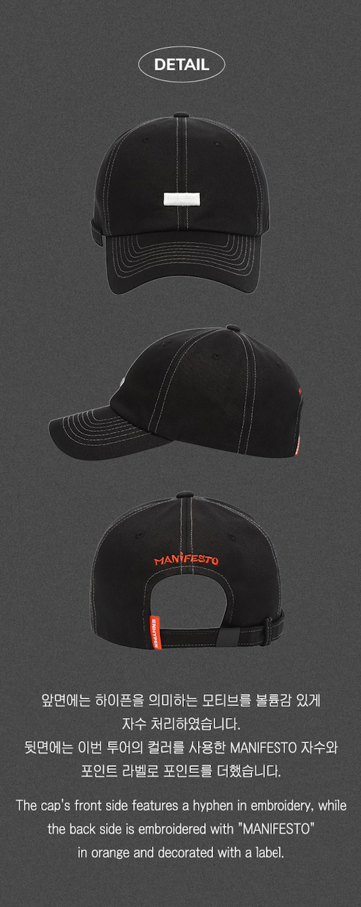 ENHYPEN [MANIFESTO] BALL CAP