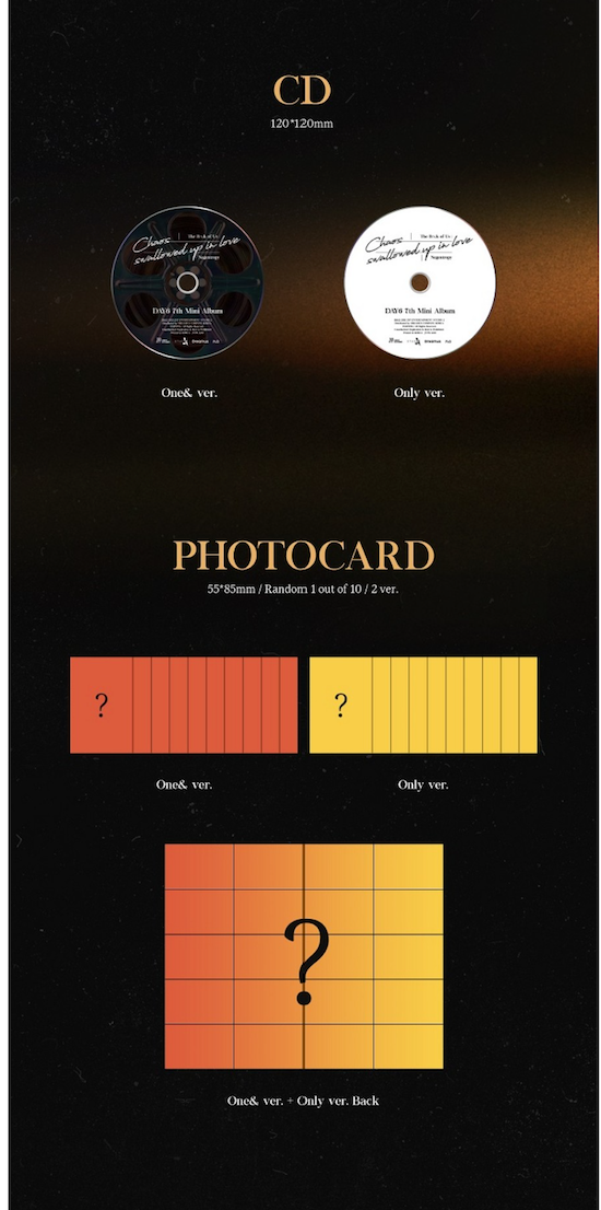 DAY6 - The Book of Us : Negentropy - Chaos swallowed up in love (7TH MINI ALBUM)