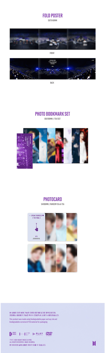 BTS WORLD TOUR 'LOVE YOURSELF : SPEAK YOURSELF' [THE FINAL] DVD