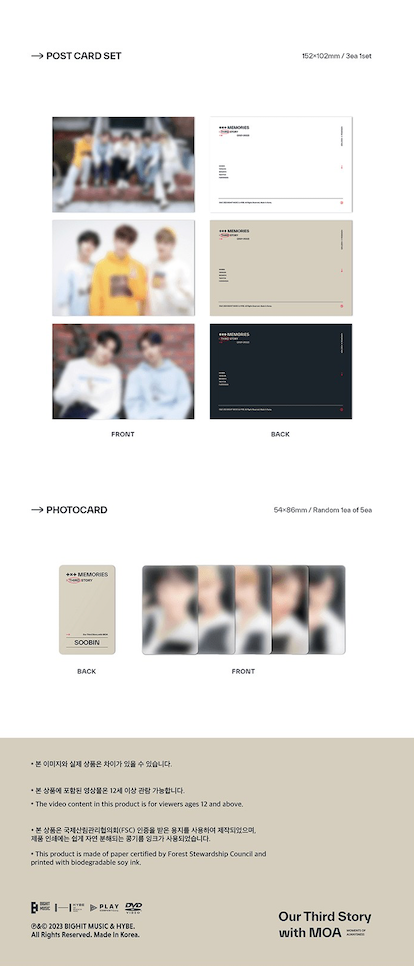 TXT MEMORIES : THIRD STORY DVD