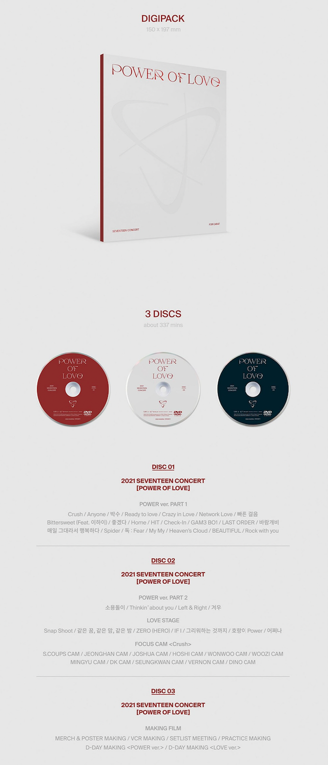 SEVENTEEN 2021 CONCERT [POWER OF LOVE] DVD