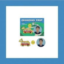 WONHO [OHHOHO TRIP] PIN BUTTON & WAPPEN BADGE SET