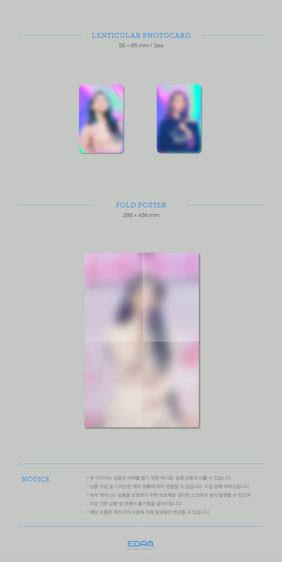 IU - 2019 IU TOUR CONCERT [LOVE, POEM] IN SEOUL DVD (2 DISC)