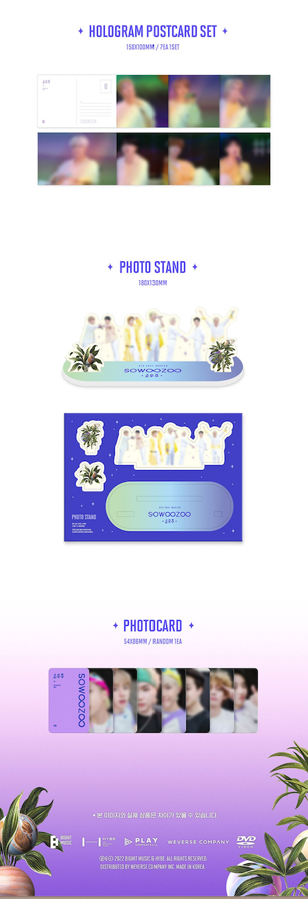 BTS 2021 MUSTER SOWOOZOO DVD