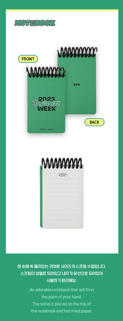 TXT 2023 DREAM WEEK KIT