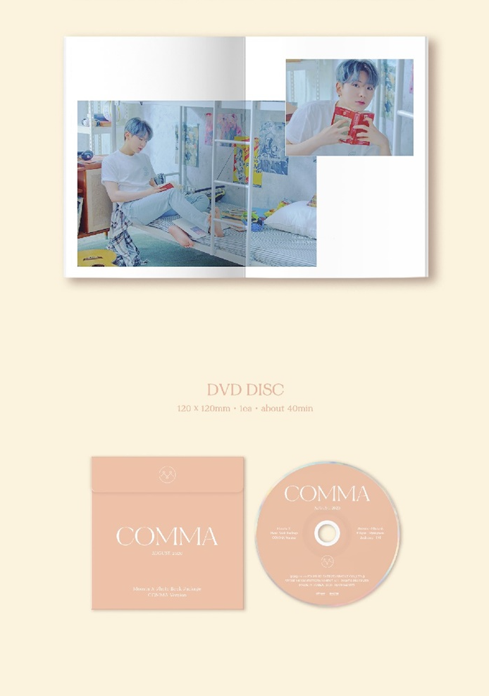 MONSTA X - MONSTA X 2020 PHOTOBOOK [COMMA]