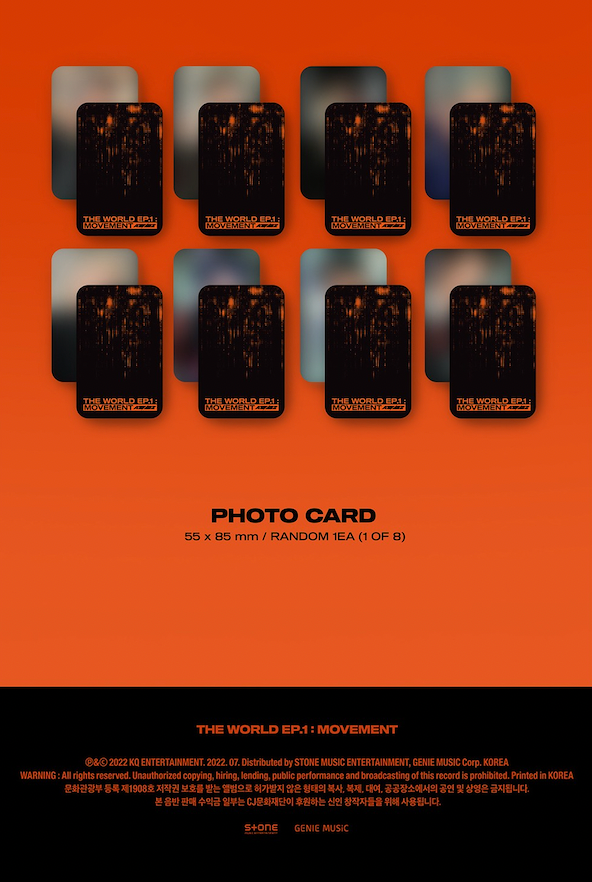 ATEEZ [THE WORLD EP.1 : MOVEMENT] DIGIPAK VER. (RANDOM)