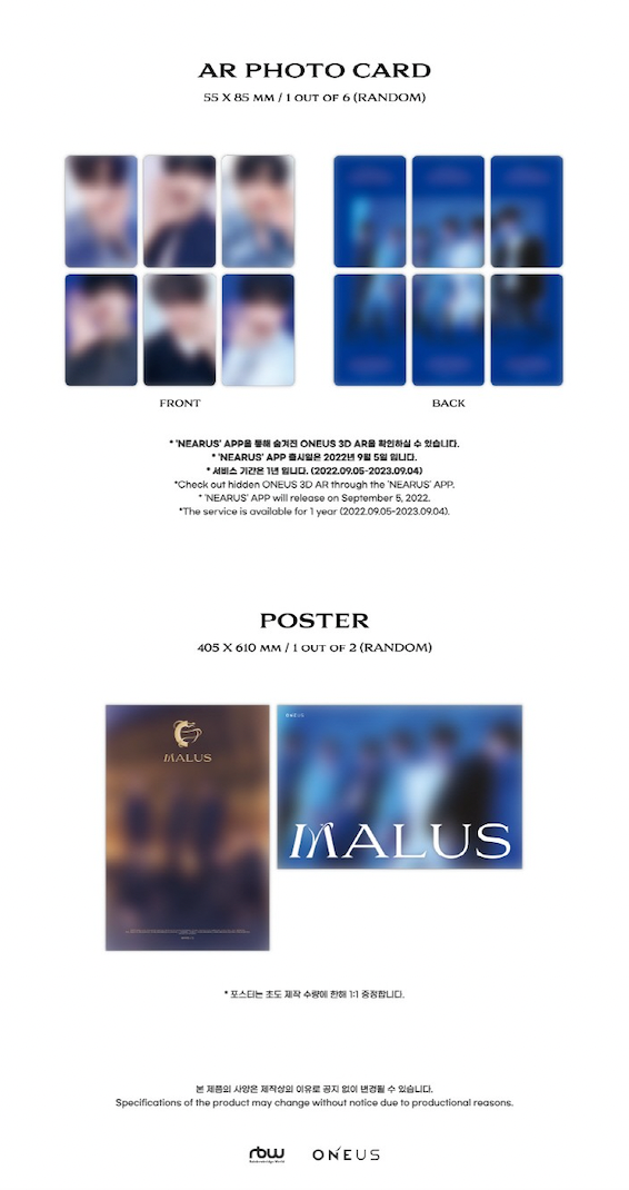 ONEUS - MALUS (8TH MINI ALBUM) MAIN VER.