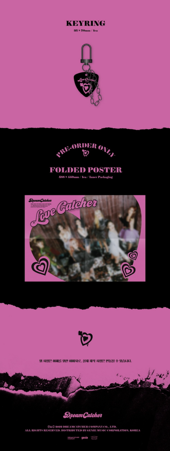 DREAMCATCHER - CONCEPT BOOK [LOVE CATCHER VER.]