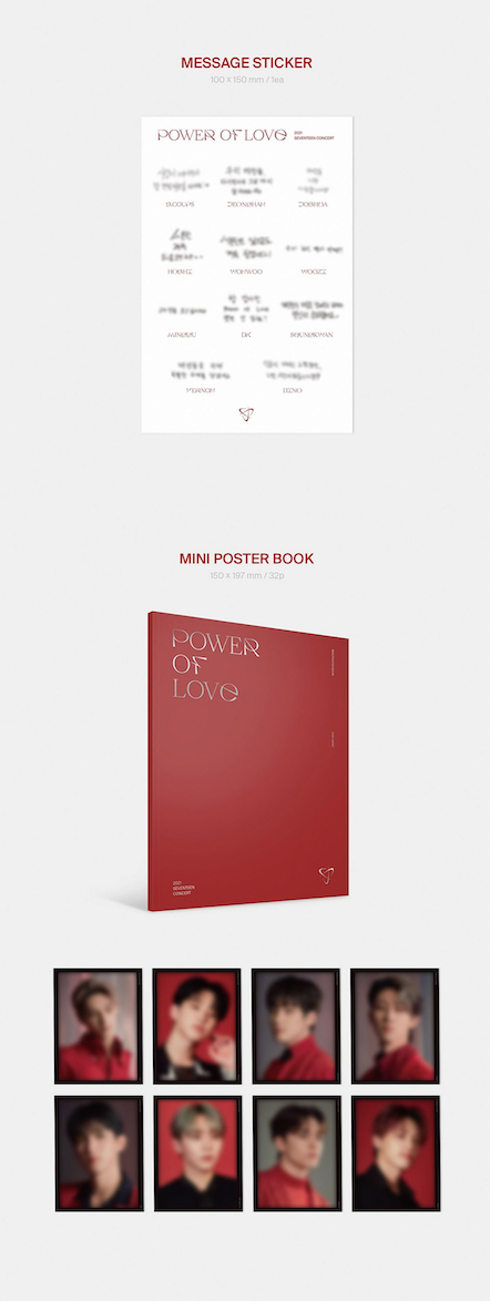 SEVENTEEN 2021 CONCERT [POWER OF LOVE] DIGITAL CODE