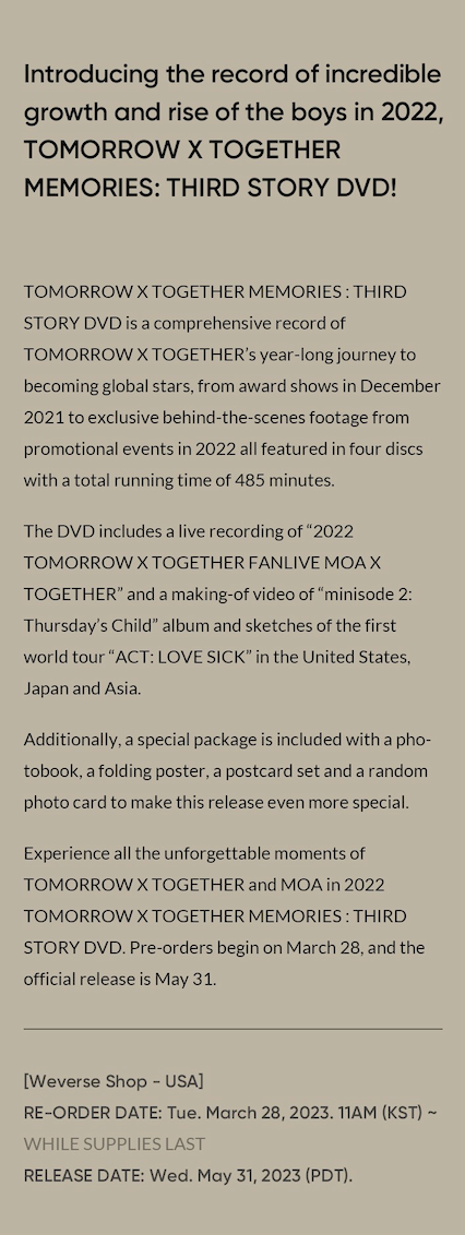 TXT MEMORIES : THIRD STORY DVD