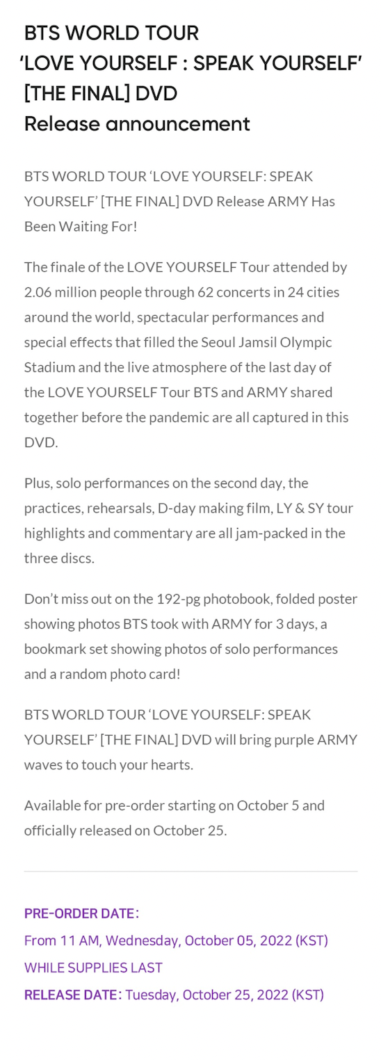 BTS WORLD TOUR ‘LOVE YOURSELF : SPEAK YOURSELF’ [THE FINAL] DVD