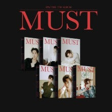 2PM - VOL.7 [MUST] (LIMITED VER.)