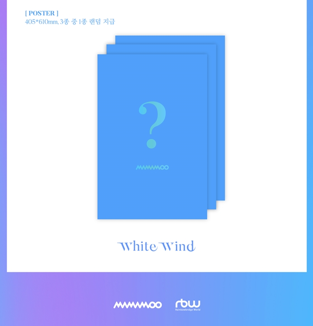 MAMAMOO – WHITE WIND (9TH MINI ALBUM) WITH POSTER