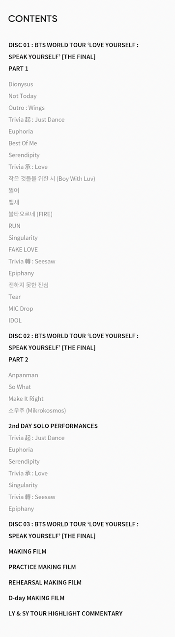 BTS WORLD TOUR ‘LOVE YOURSELF : SPEAK YOURSELF’ [THE FINAL] DVD