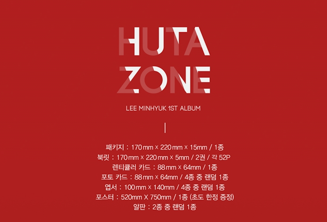 LEE MIN HYUK – VOL.1 [HUTAZONE] WITH POSTER