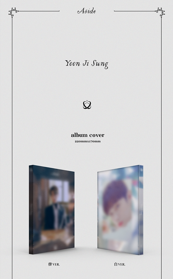 YOON JI SUNG – ASIDE (1ST MINI ALBUM) WITH POSTER