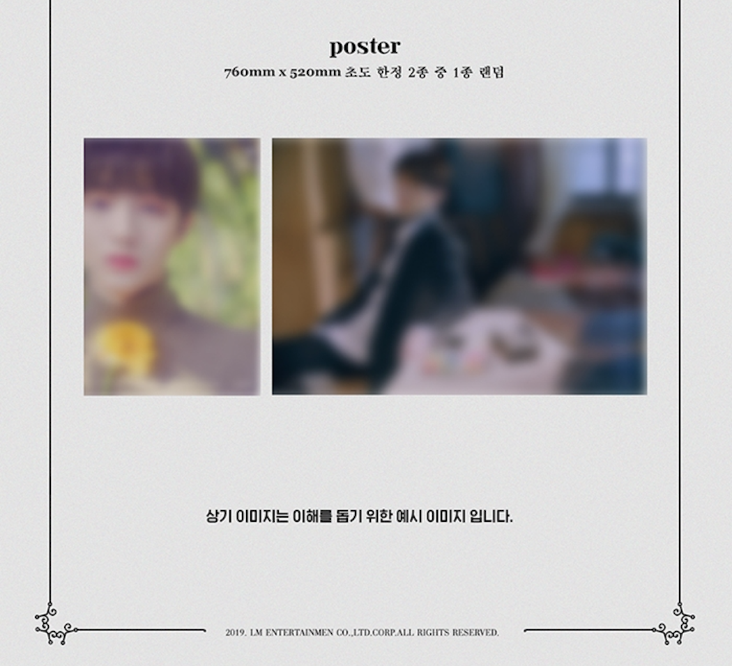 YOON JI SUNG – ASIDE (1ST MINI ALBUM) WITH POSTER