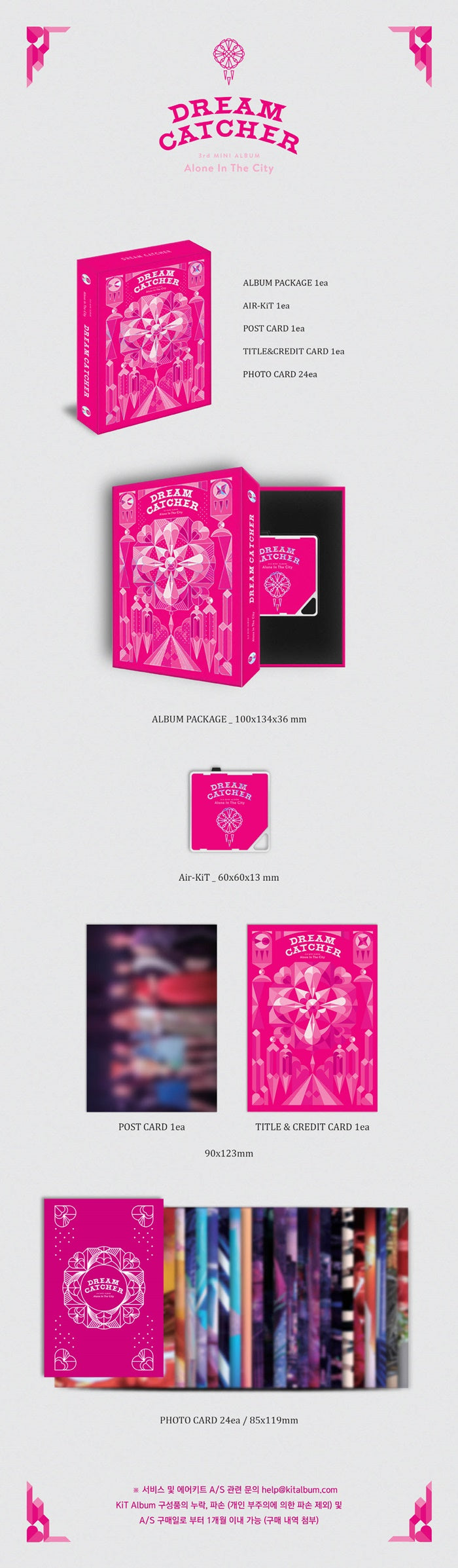 DREAMCATCHER - ALONE IN THE CITY (3RD MINI ALBUM) KIT ALBUM