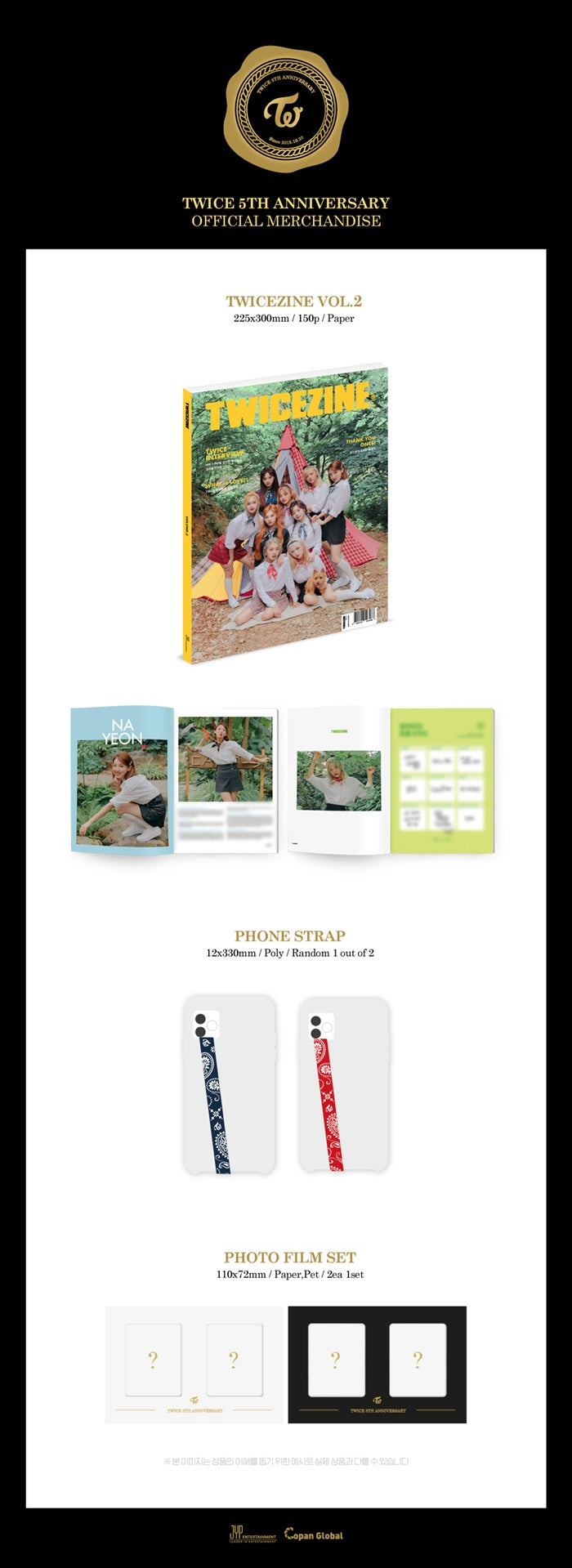 TWICE - TWICEZINE VOL.2