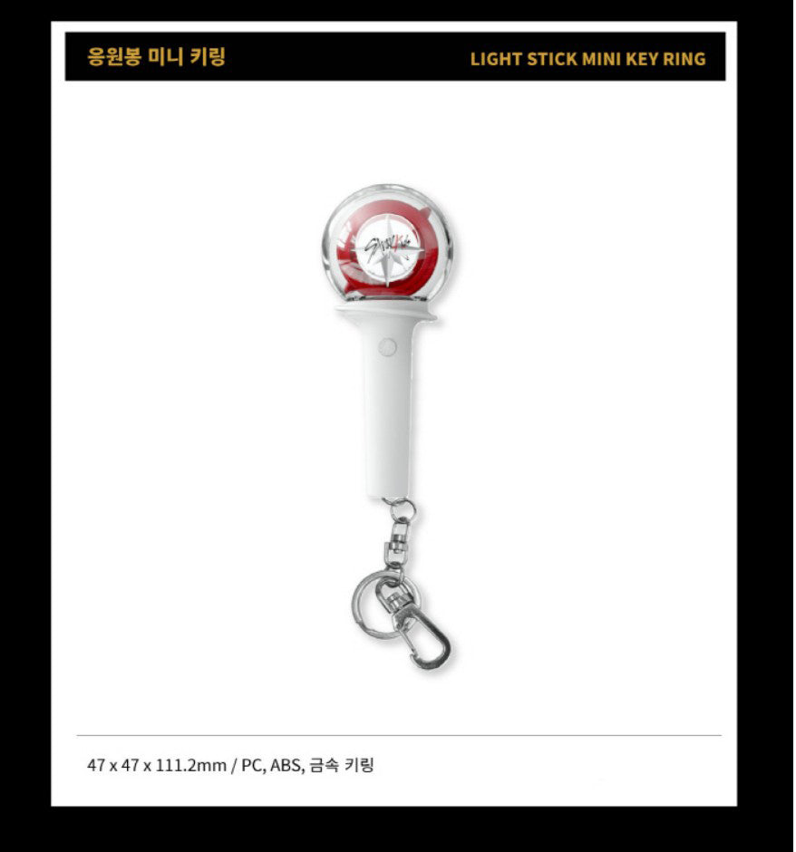 STRAY KIDS - Official Light Stick - Unlock: GO LIVE IN LIFE