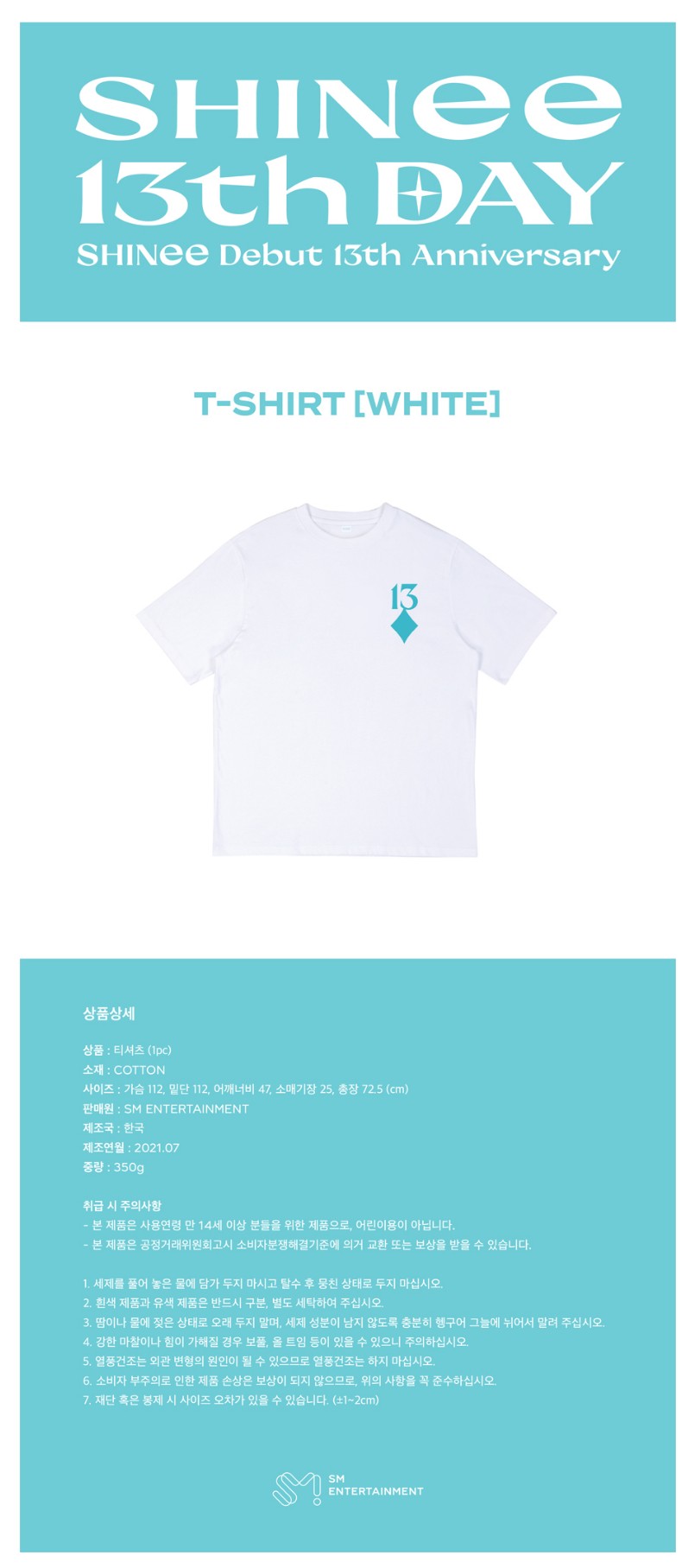 SHINEE - 13th ANNIVERSARY T-SHIRT (WHITE)