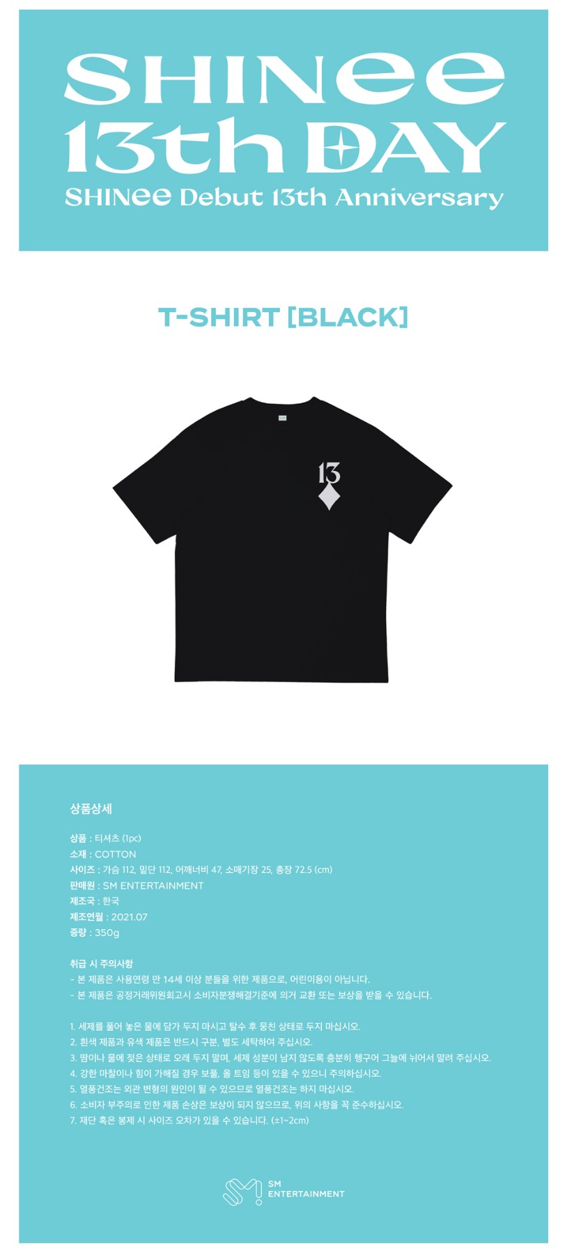 SHINEE - 13th ANNIVERSARY T-SHIRT (BLACK)