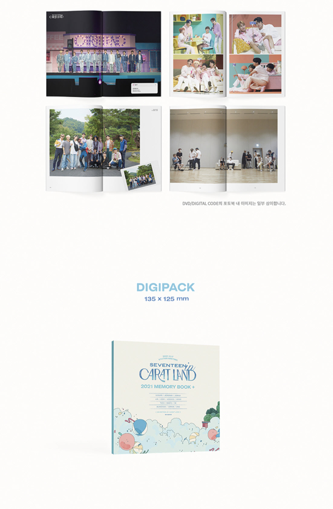 SEVENTEEN 2021 MEMORY BOOK + DVD