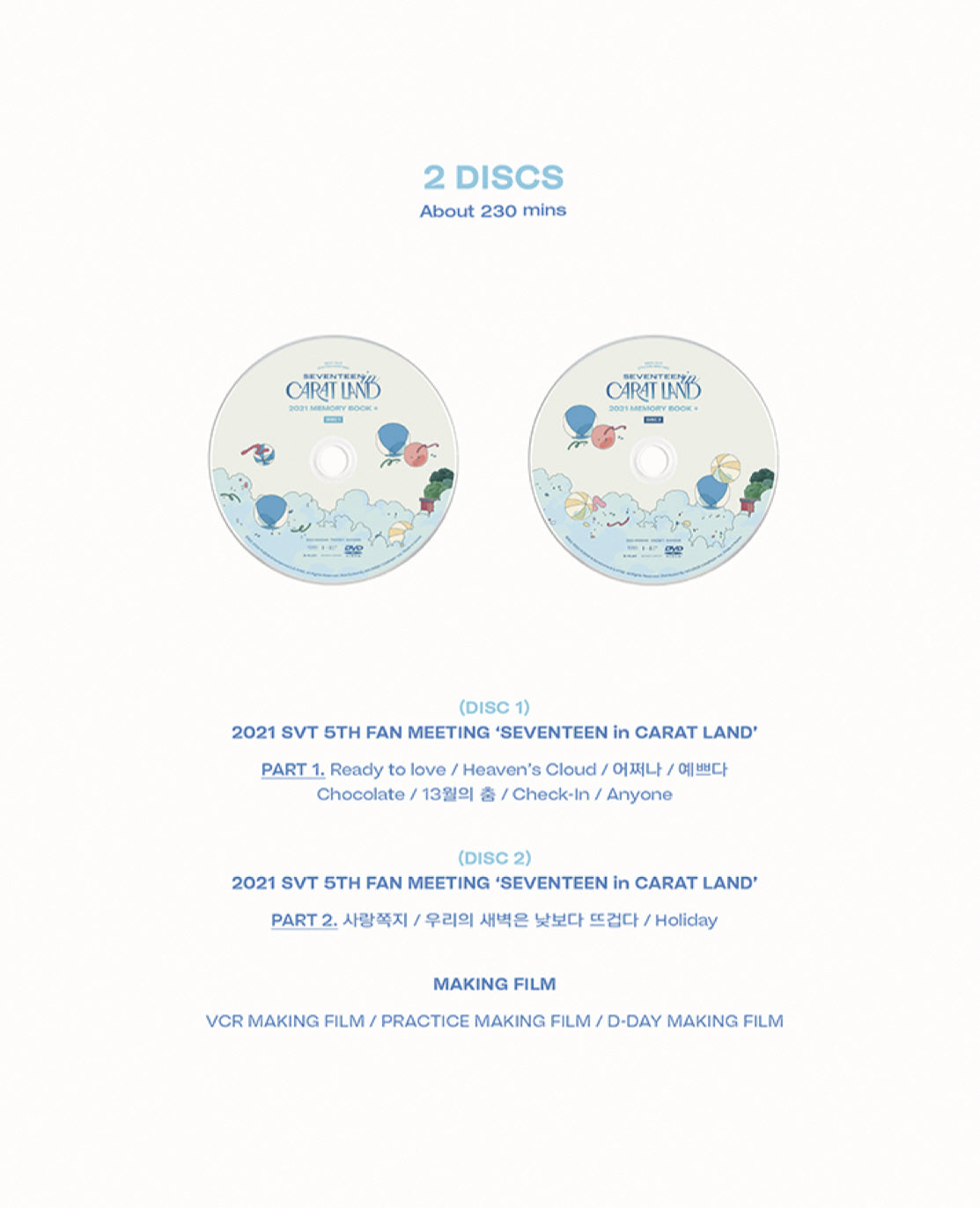 SEVENTEEN 2021 MEMORY BOOK + DVD