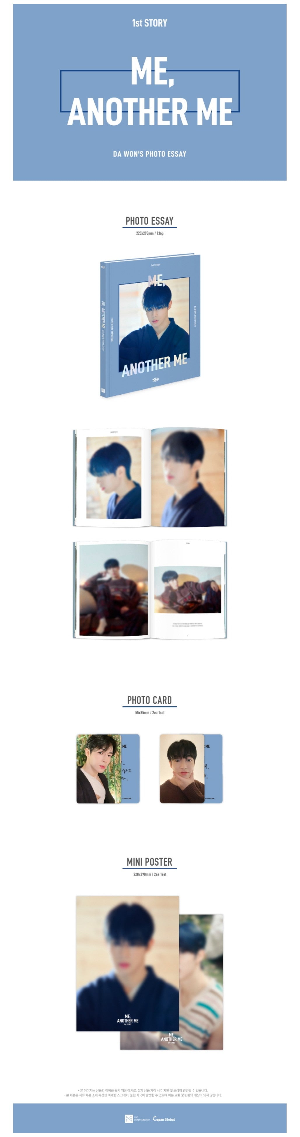 SF9 - SF9 DA WON'S PHOTO ESSAY [ME, ANOTHER ME]