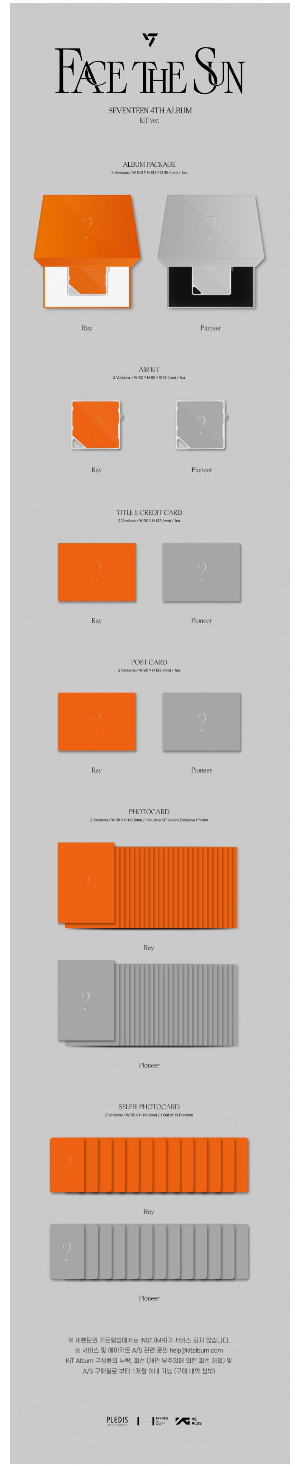 SEVENTEEN - VOL.4 [FACE THE SUN] KIT ALBUM