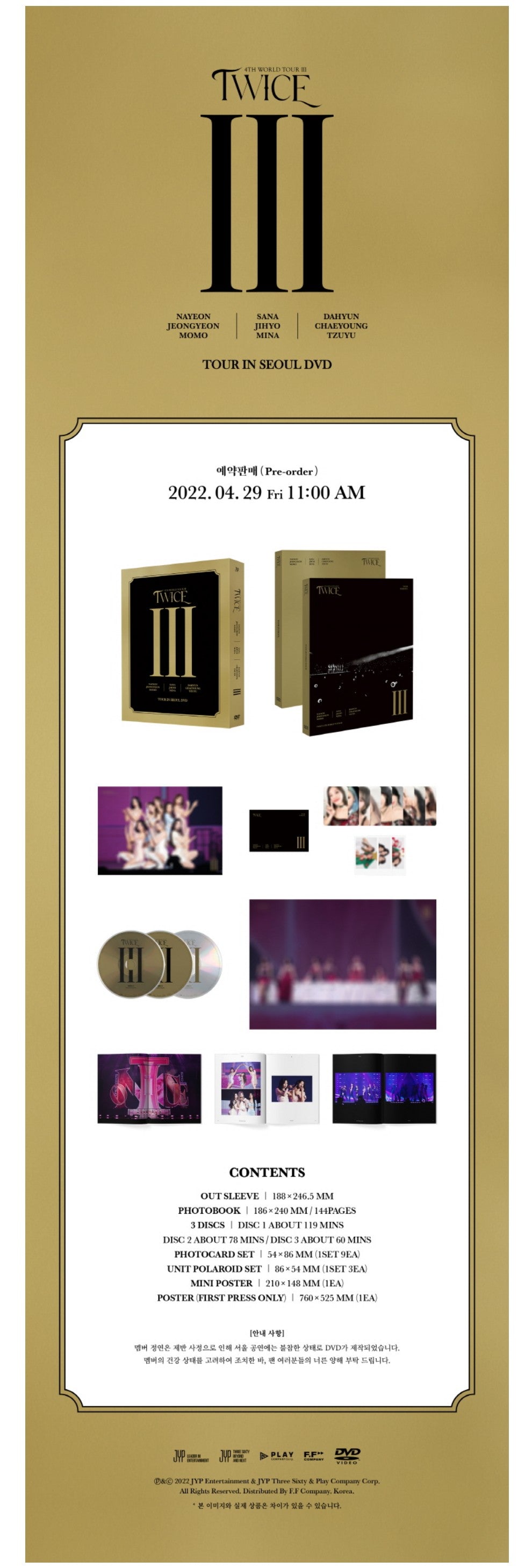 TWICE - TWICE 4TH WORLD TOUR Ⅲ IN SEOUL [DVD]