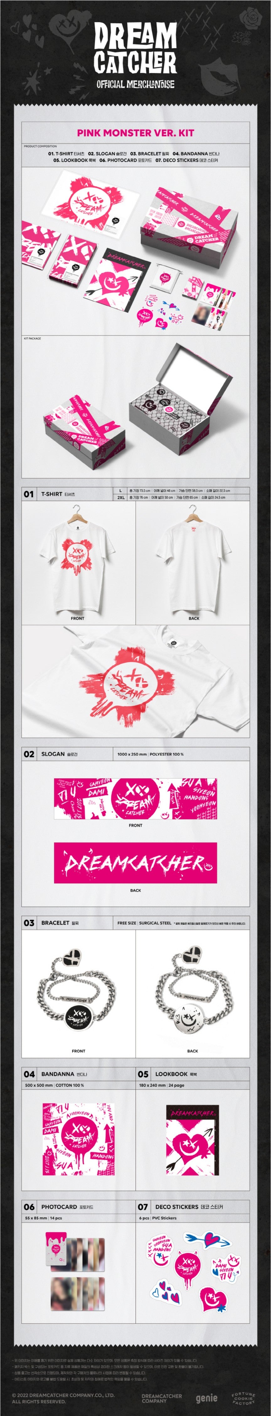 DREAMCATCHER - DREAMCATCHER KIT (PINK MONSTER VER.) (T-SHIRT SIZE: L)