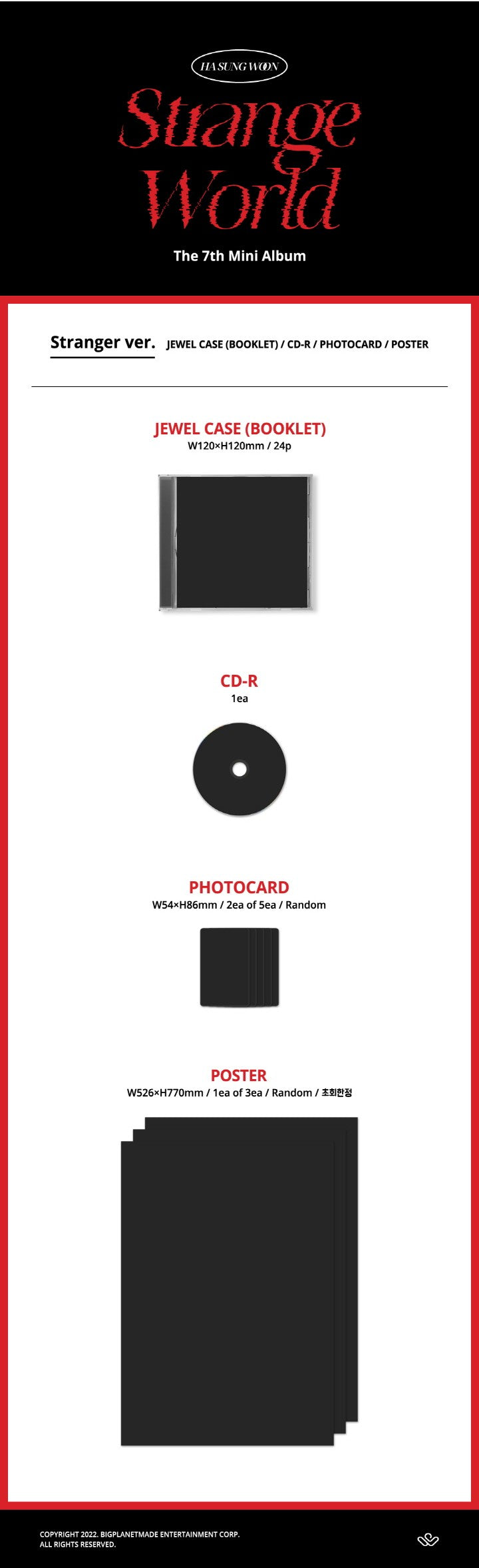 HA SUNG WOON - STRANGE WORLD (7TH MINI ALBUM) [JEWEL CASE] STRANGER VER.