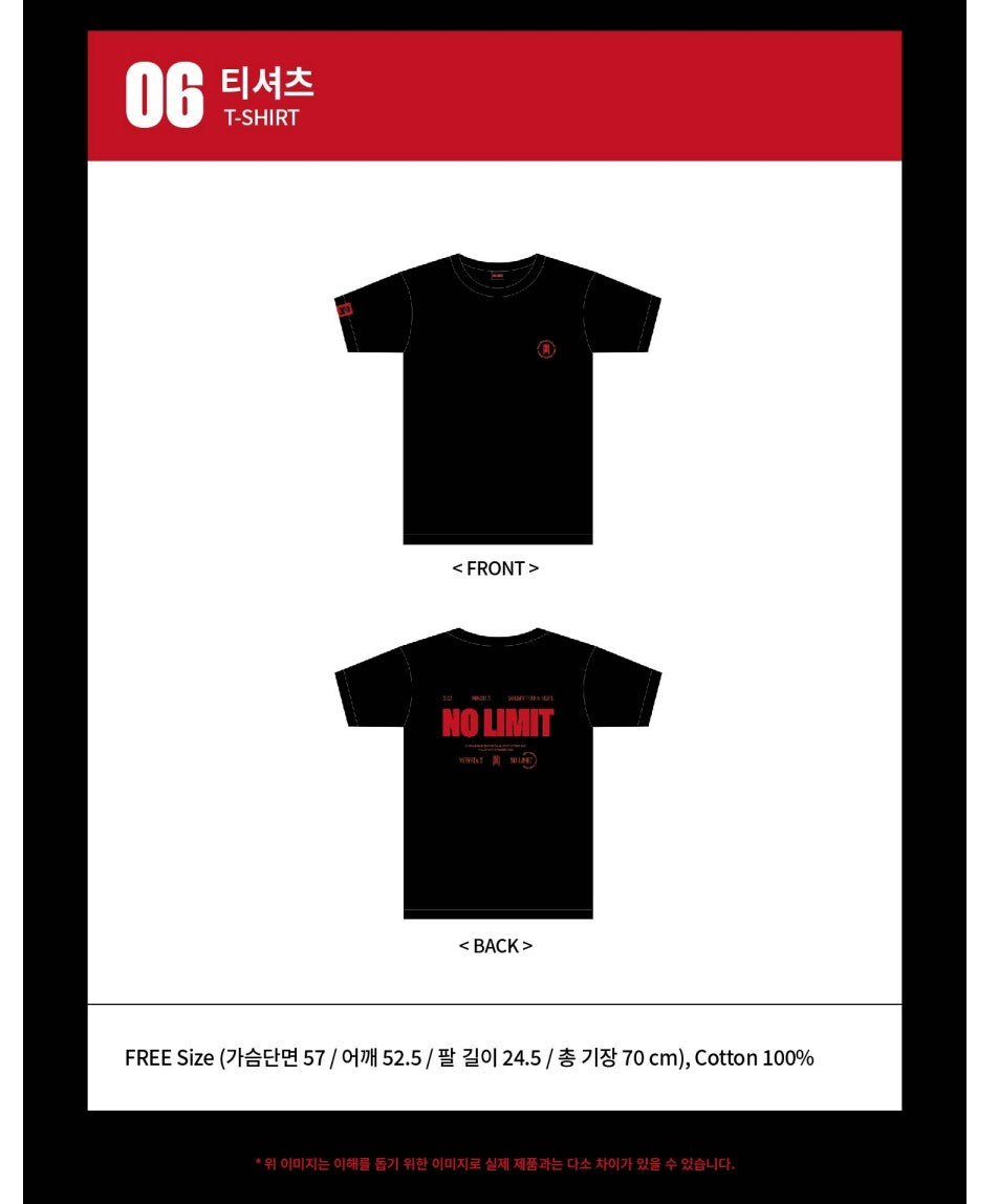 MONSTA X [NO LIMIT] T-SHIRT