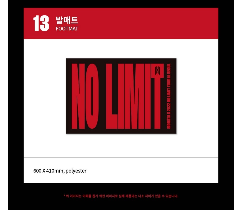 MONSTA X [NO LIMIT] FOOT MAT