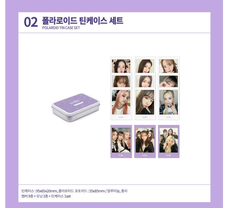 KEP1ER [DEBUT 1ST ANNIVERSARY] POLAROID TIN CASE SET