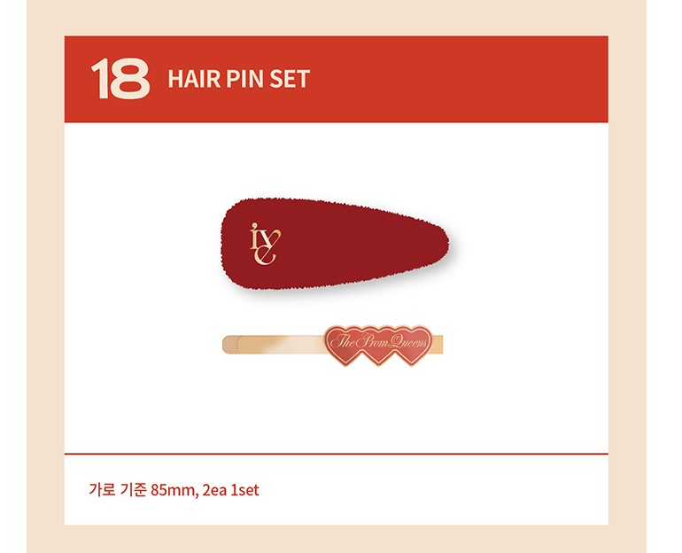 IVE [THE PROM QUEENS] HAIR PIN SET