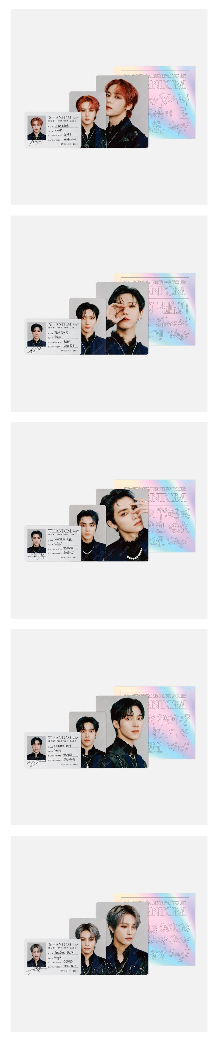 WayV [FANMEETING TOUR] ID CARD + FANLIGHT DECO STICKER SET